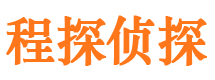 密山外遇出轨调查取证